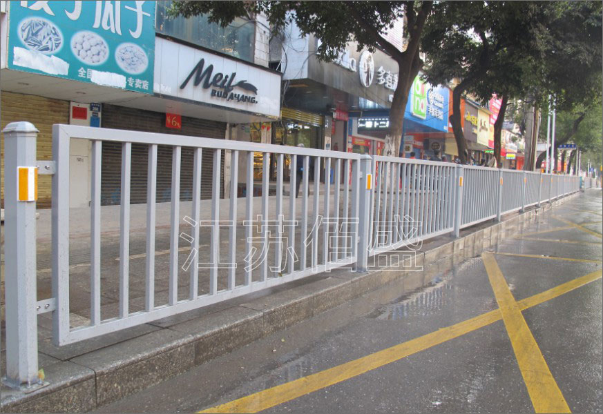 道路護欄