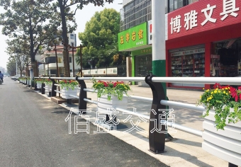 花箱護(hù)欄