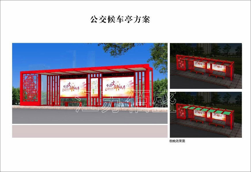 橋梁護(hù)欄在使用中要遠(yuǎn)離酸和堿